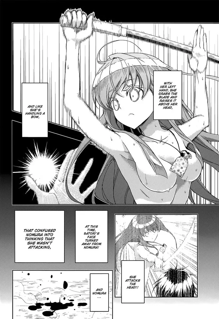 Armed Girl